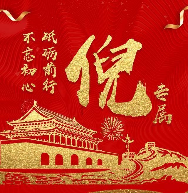 智能肿瘤学知识库在重庆发布