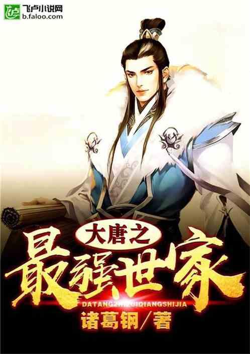 明朝大儒请女婿吃饭指着菜说:因荷而得藕,女婿下联令人拍案叫绝